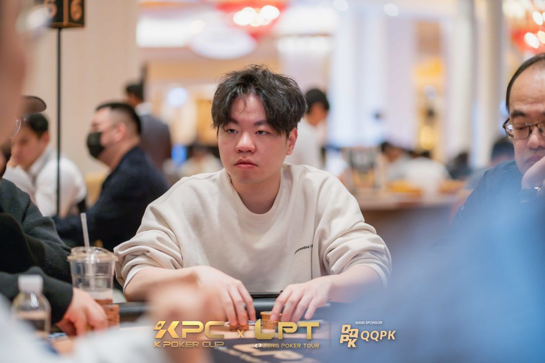 Chun Kuen Ma, KPC x LPT Series 2026