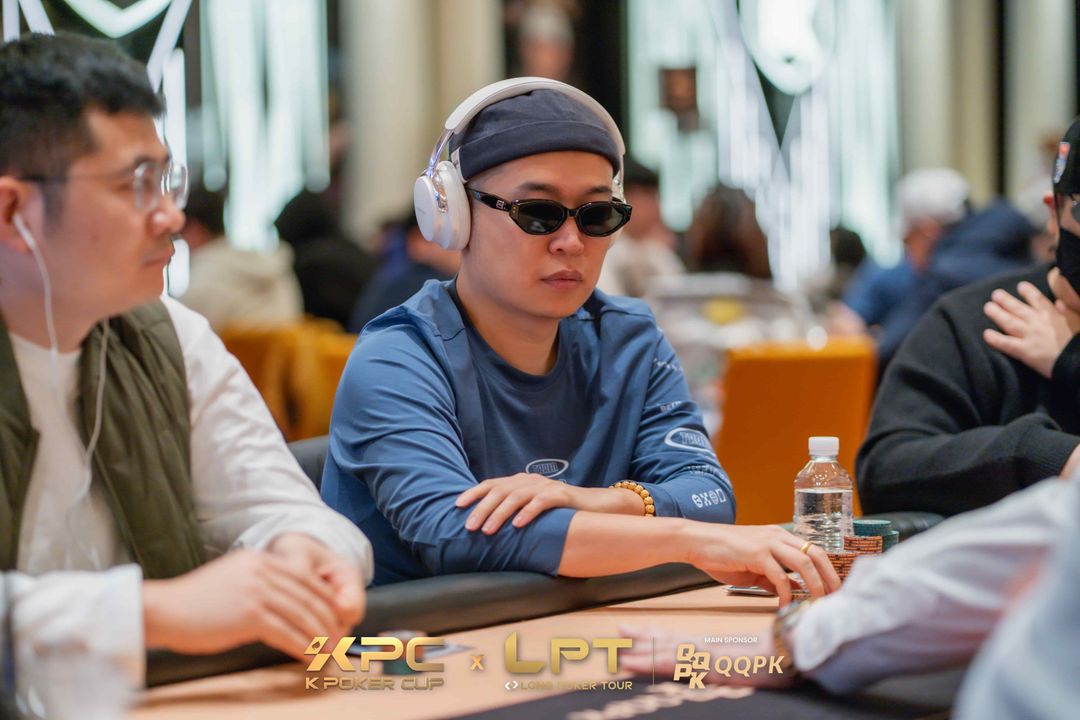 Zhenfang Huang, KPC x LPT Series 2026