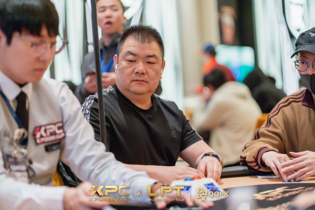 Pingfeng Wu, KPC x LPT Series 2026