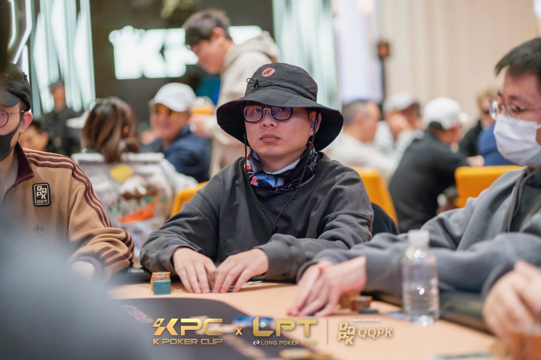 Wenqing Dong, KPC x LPT Series 2026