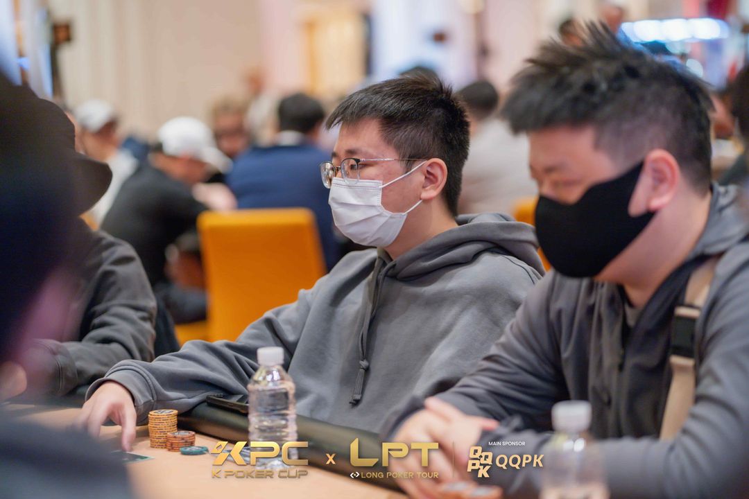 Tsu Lin Tsao, KPC x LPT Series 2026