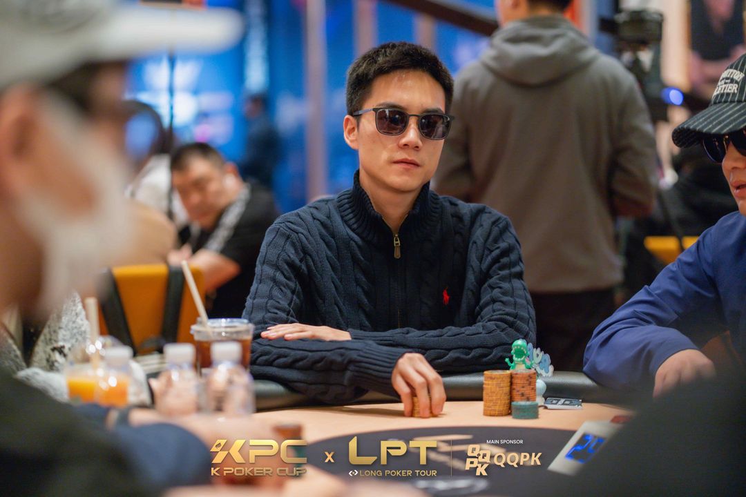 Chengxu Hu, KPC x LPT Series 2026