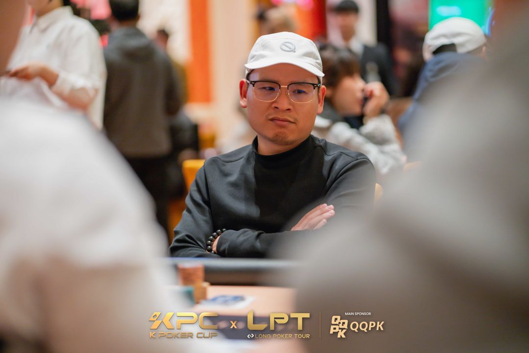 Haiwei Liang, KPC x LPT Series 2026