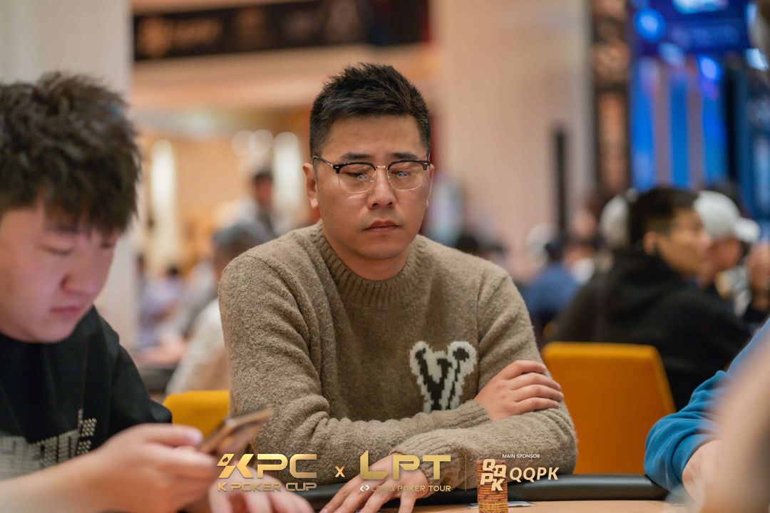 Ming Jiang, KPC x LPT Series 2026