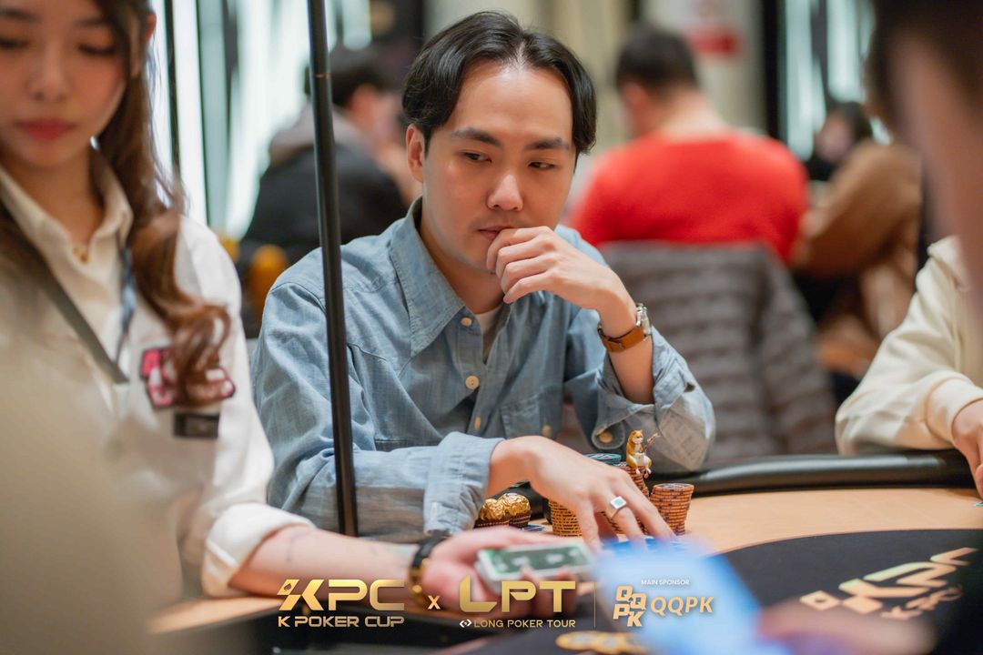 Hon Leung Ip, KPC x LPT Series 2026