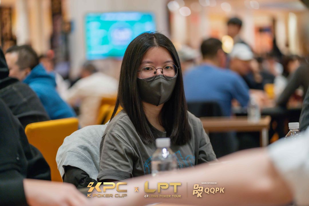 Sin Lan Chen, KPC x LPT Series 2026