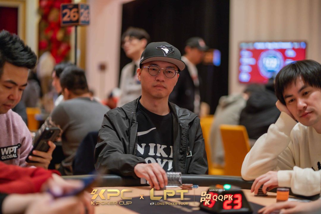 Zong Chi He, KPC x LPT Series 2026