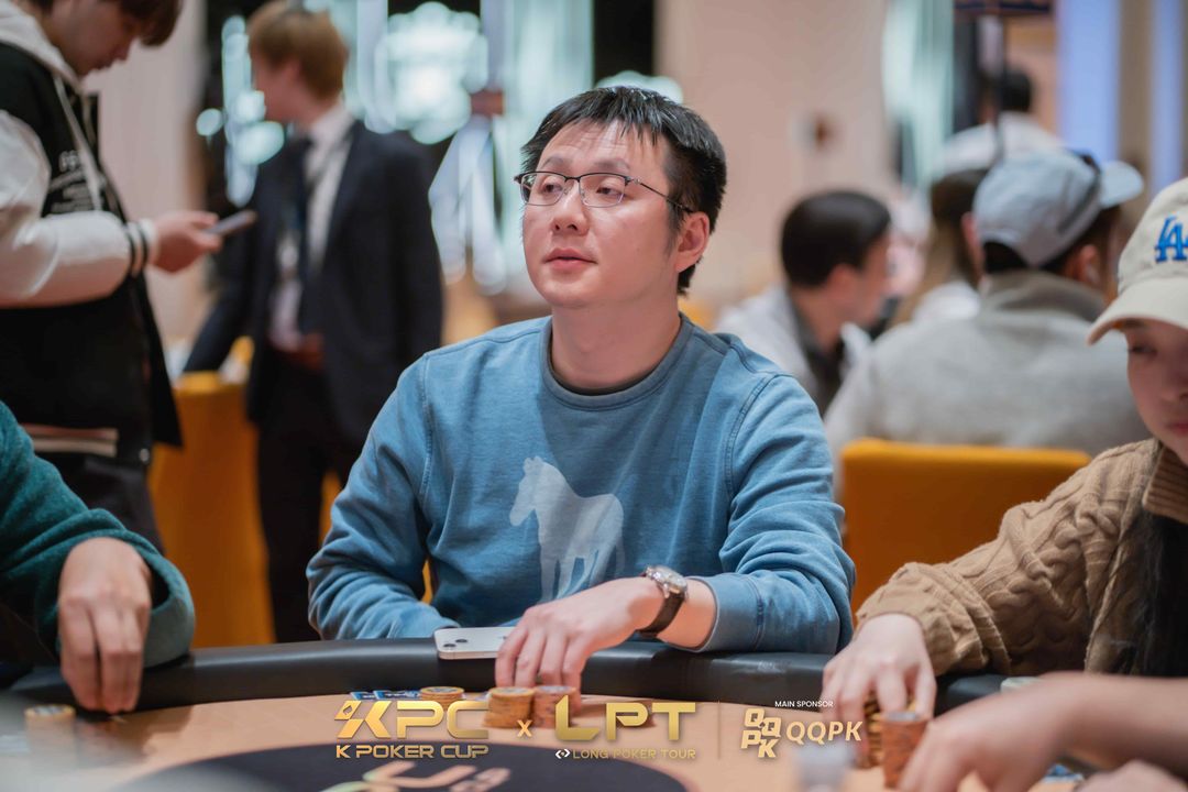 Xiang Liu 2, KPC x LPT Series 2026