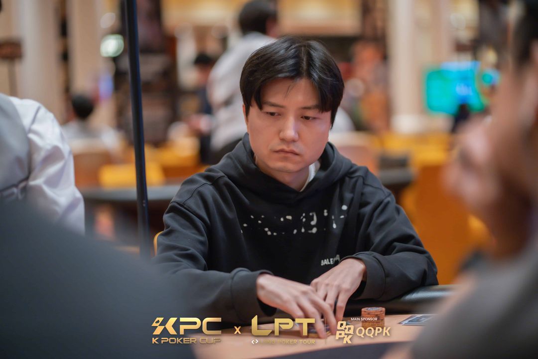 Hua Huang, KPC x LPT Series 2026