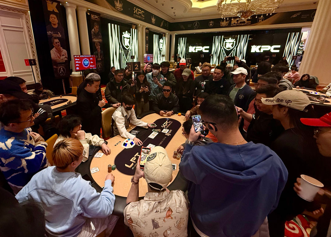 KPC x LPT Series 2026