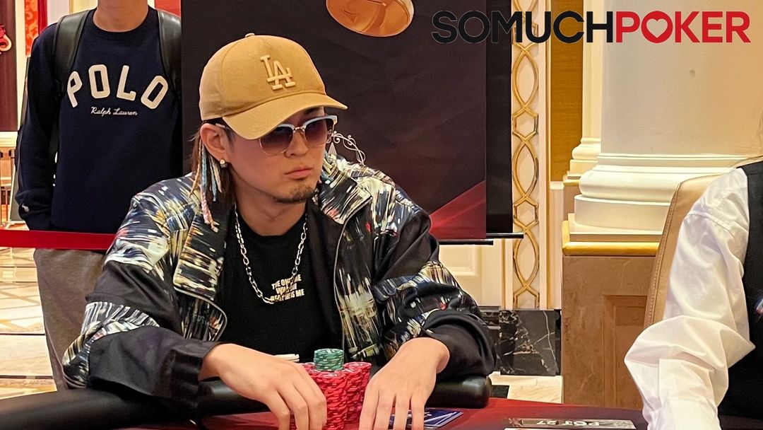 Amano Haruo, Jeju Poker Festival 2025