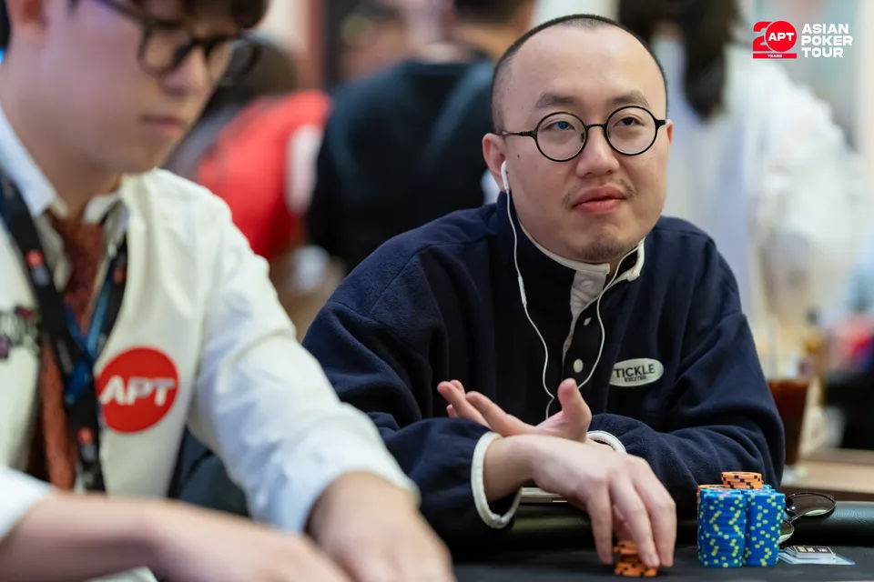 APT Jeju Classic 2026, Chih Wei Fan