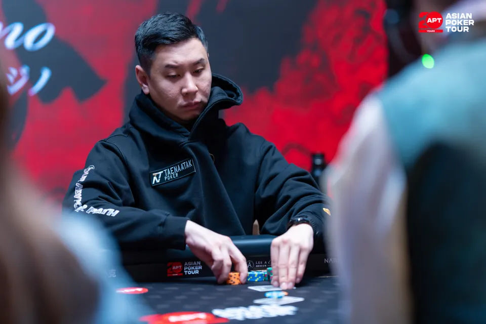 APT Jeju Classic 2026, Punnat Punsri