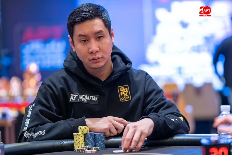 APT Jeju Classic 2026