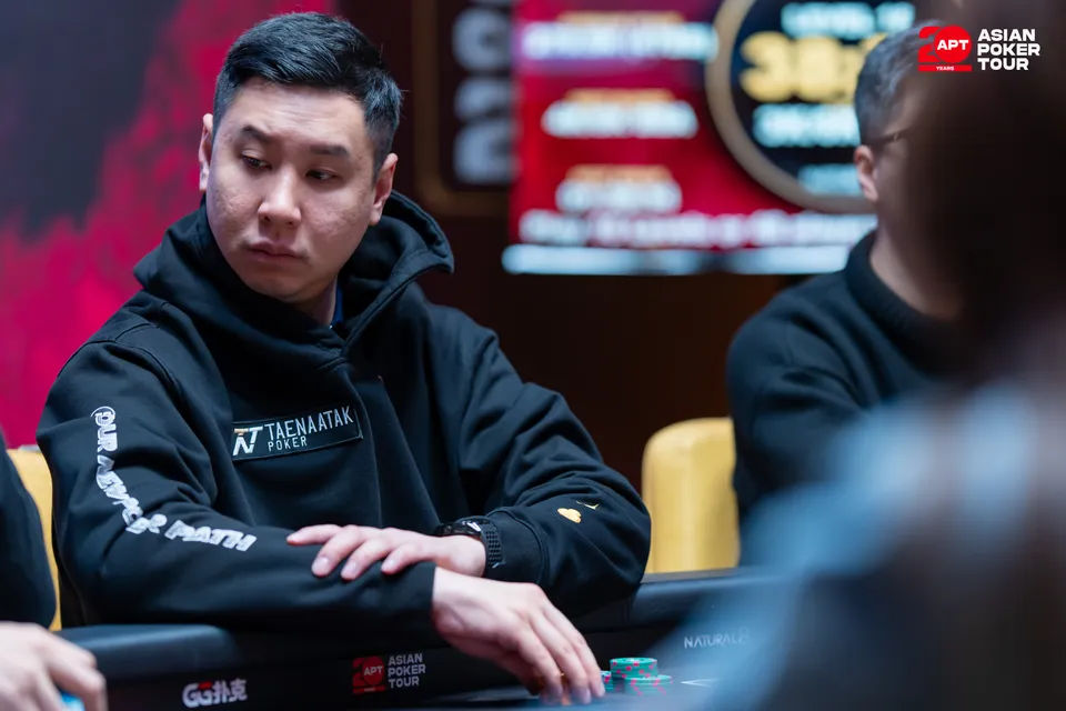 APT Jeju Classic 2026