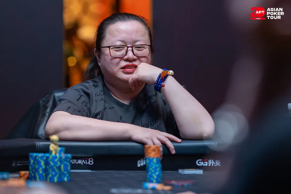 APT Jeju Classic 2026, Yan Li