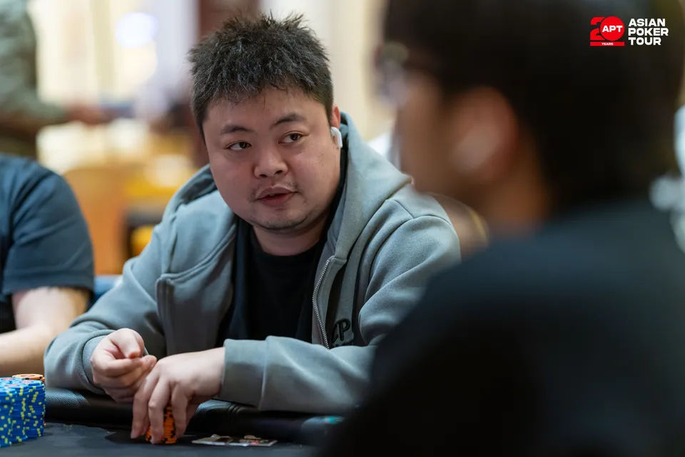 APT Jeju Classic 2026, Zu You Wang