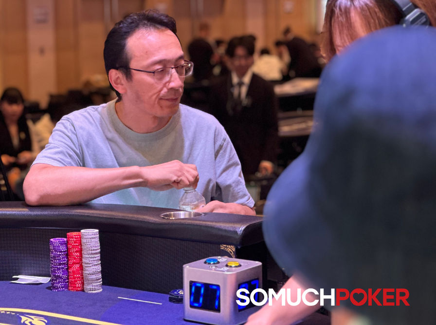 Mxx, USOP Osaka 2025