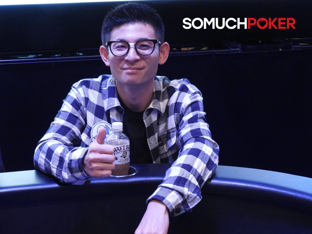 Hashimoto, USOP Osaka 2025