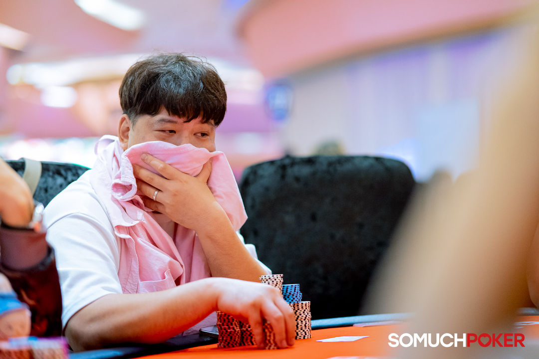 Manila Megastack 23, Yonghyun Park