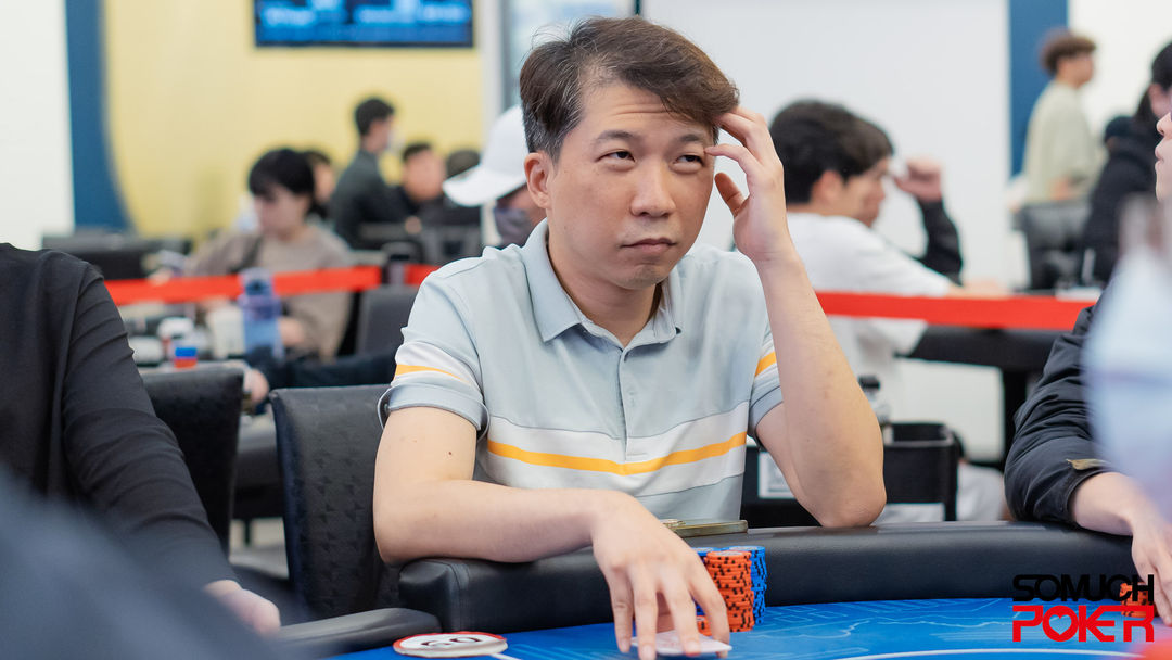 Pak Kwan Chan
