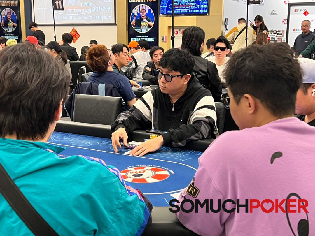 Soobum Kim, TMTC 2025