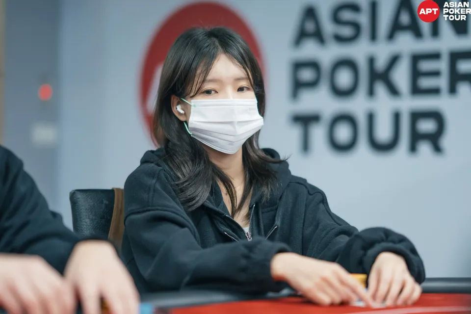 Jinhee Min, APT Championship Taipei 2025
