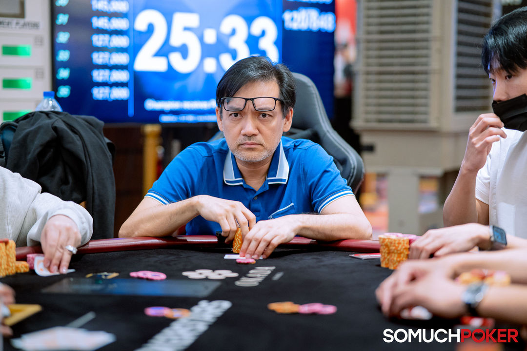 Manila Megastack 24, Ashby Rivera