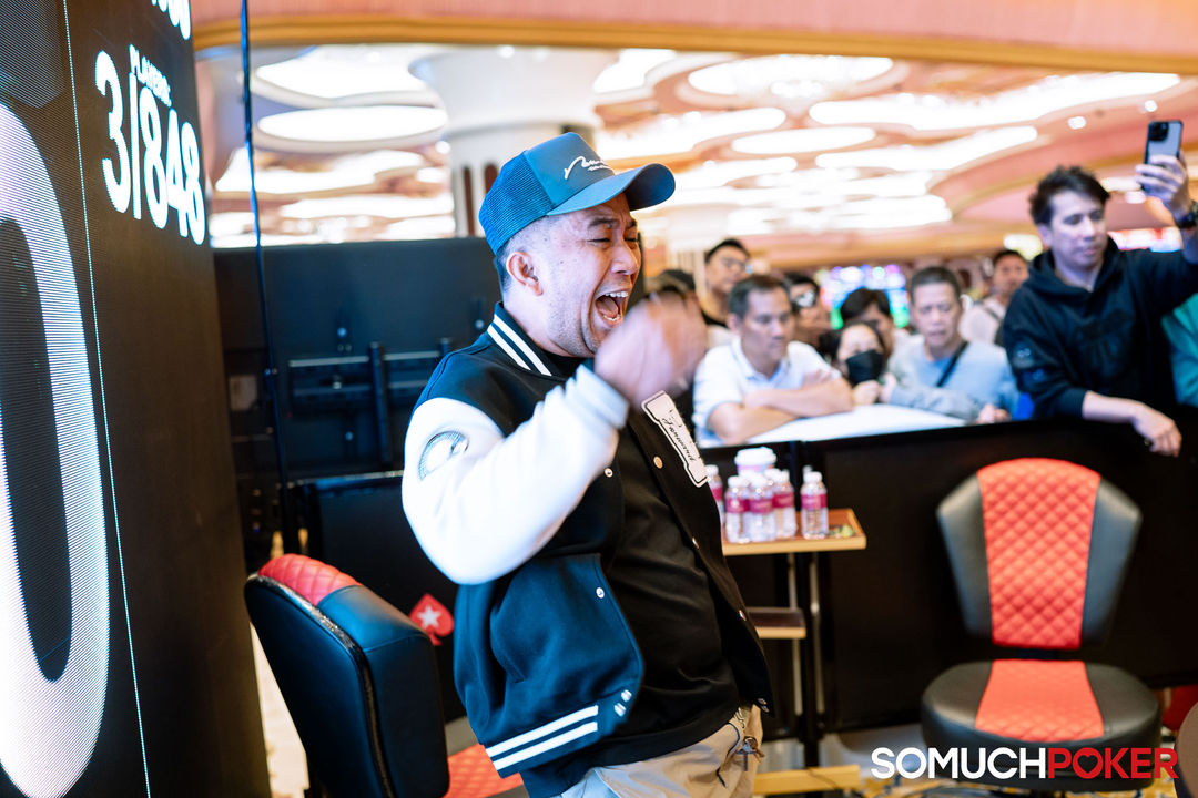 Manila Megastack 24, Marvin Cerbito