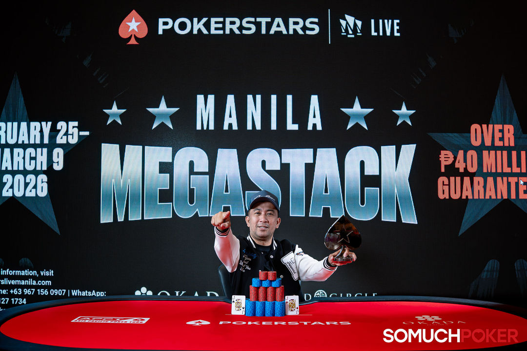 Manila Megastack 24, Marvin Cerbito