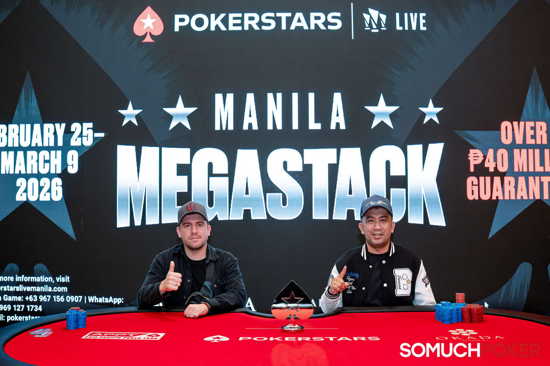 Manila Megastack 24
