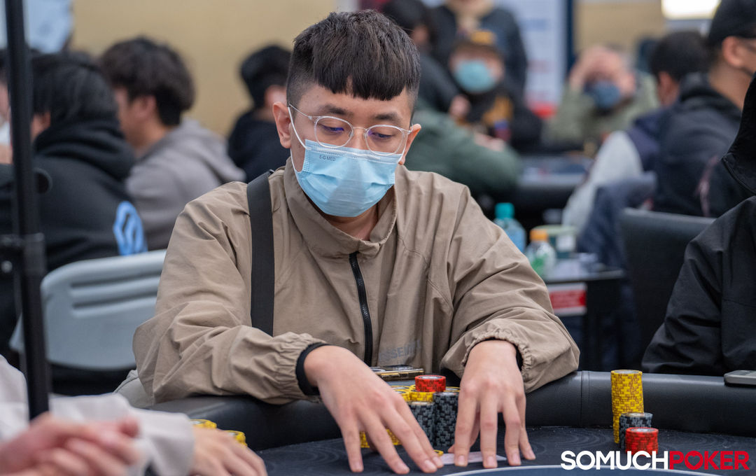 Bo Han Chen