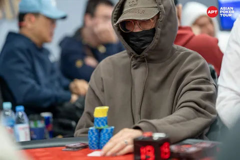 APT Championship 2025