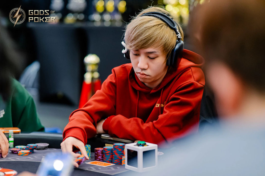 Shun Hei Lee, GOP Taipei 2026