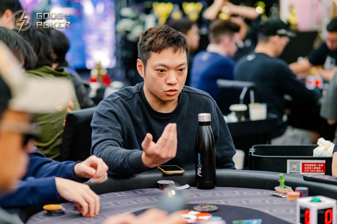 Chih Feng Li, GOP Taipei 2026