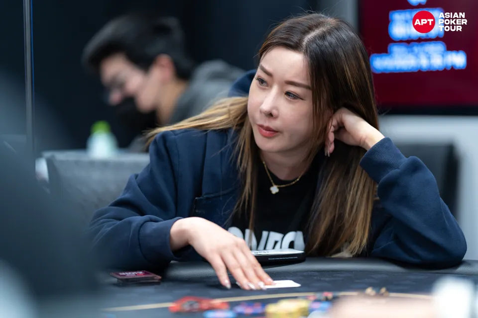 Kitty Kuo, APT Jeju 2025