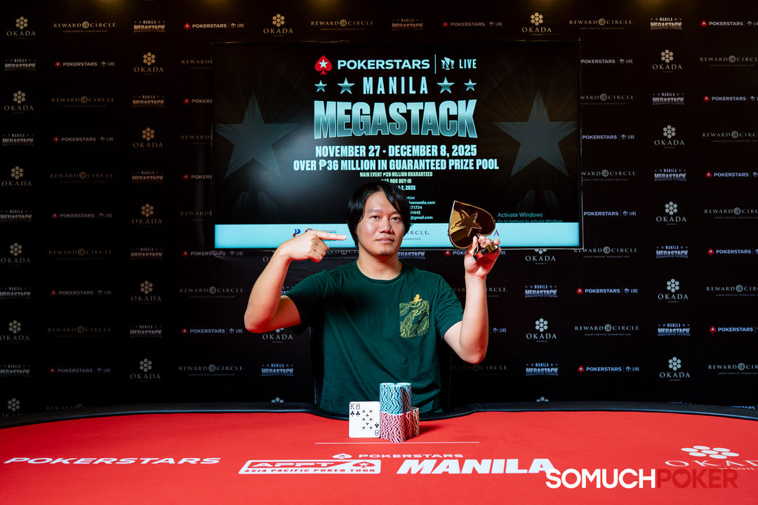Takuma Endo, Manila Megastack 23