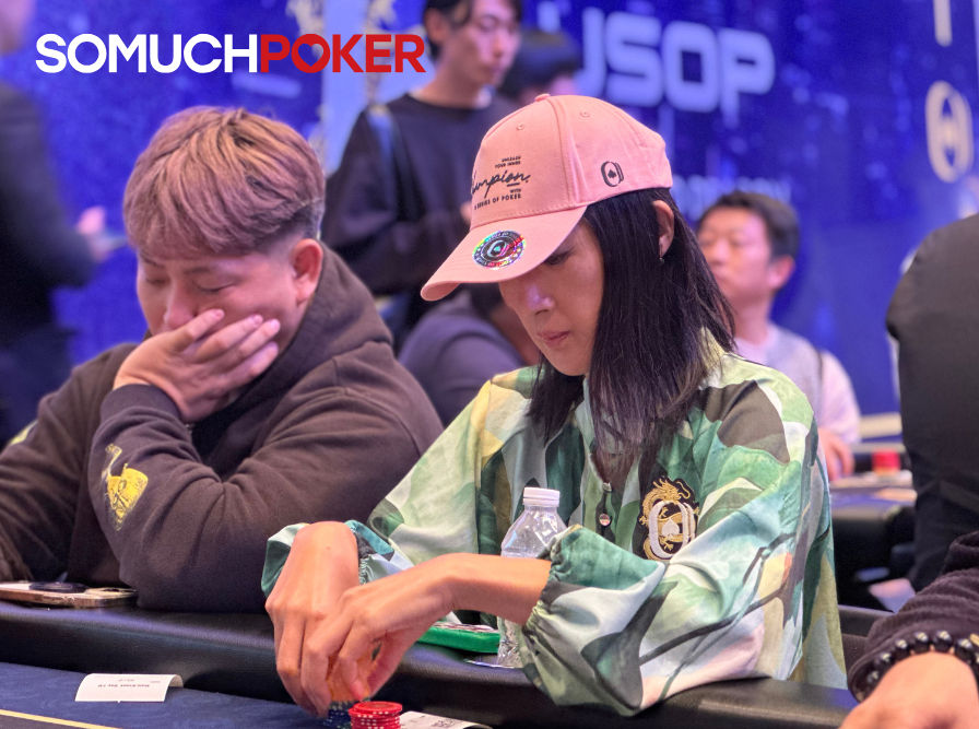 YI888, USOP Osaka 2025