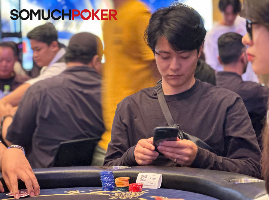 Kazumangu, USOP Osaka 2025