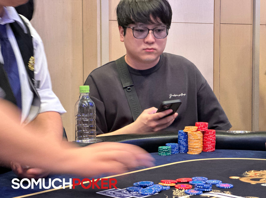 Massyu, USOP Osaka 2025