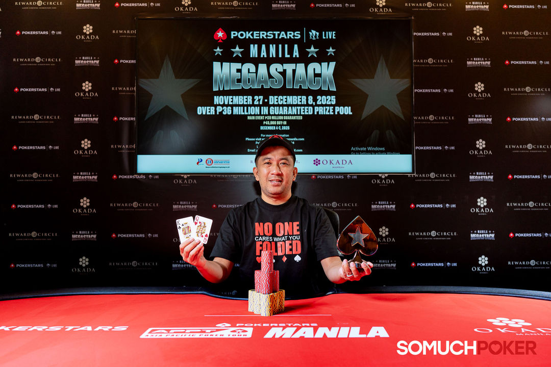 Manila Megastack 23, Marvin Cerbito