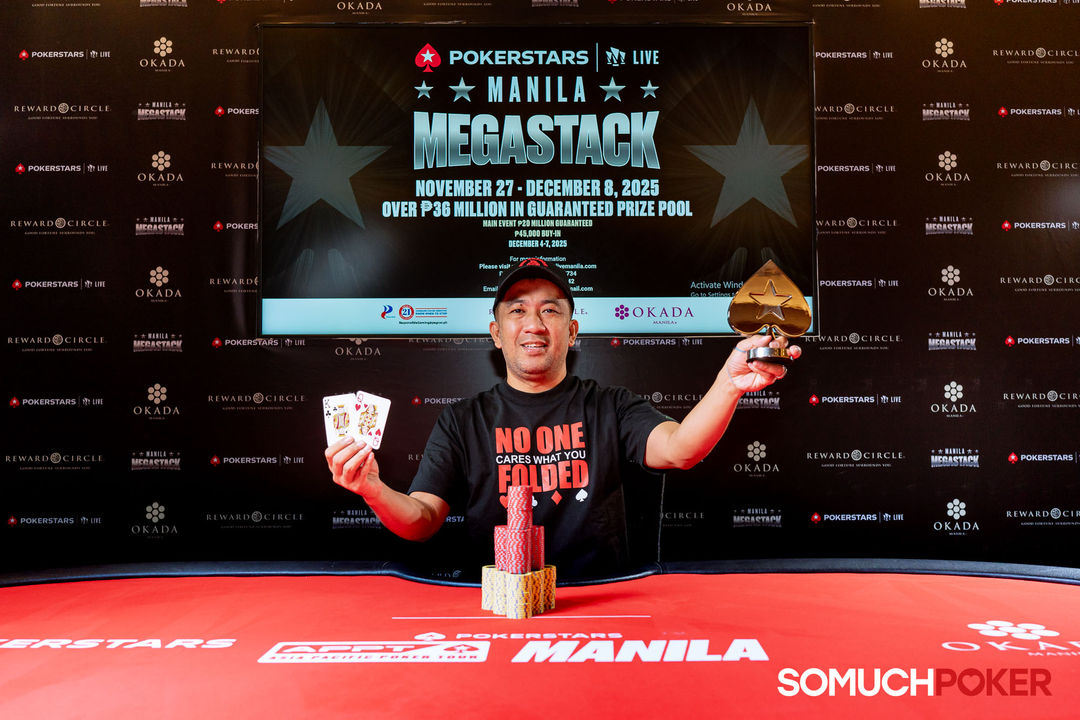 Manila Megastack 23, Marvin Cerbito