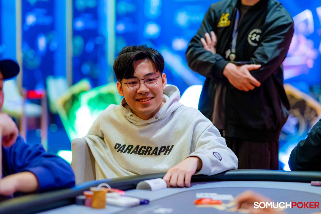 Hao Che Cheng