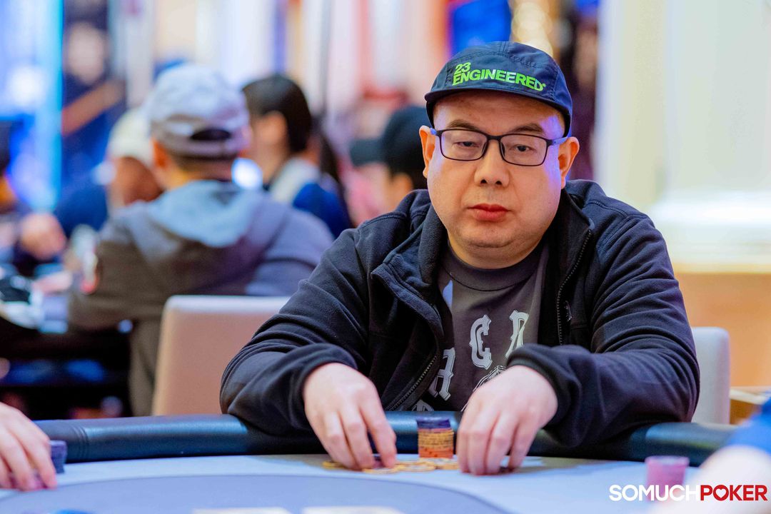 Bo Ouyang