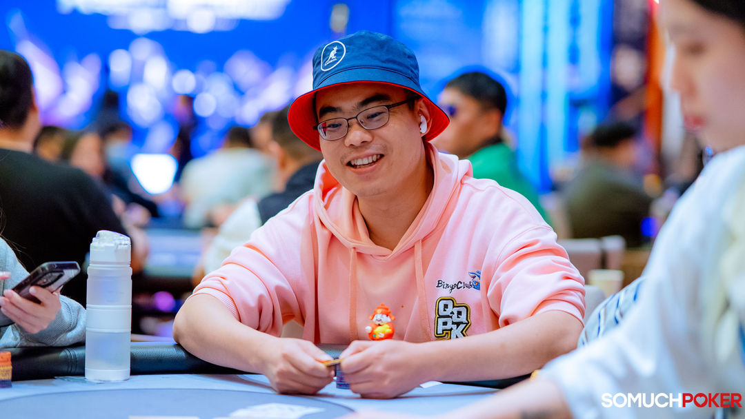 Zhang Heng