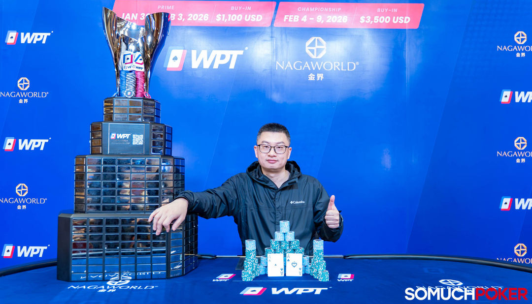WPT Cambodia 2026, Xiaosheng Zheng
