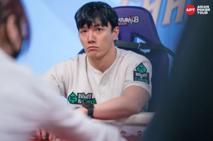 Seungmook Jung, APT Championship Taipei 2025