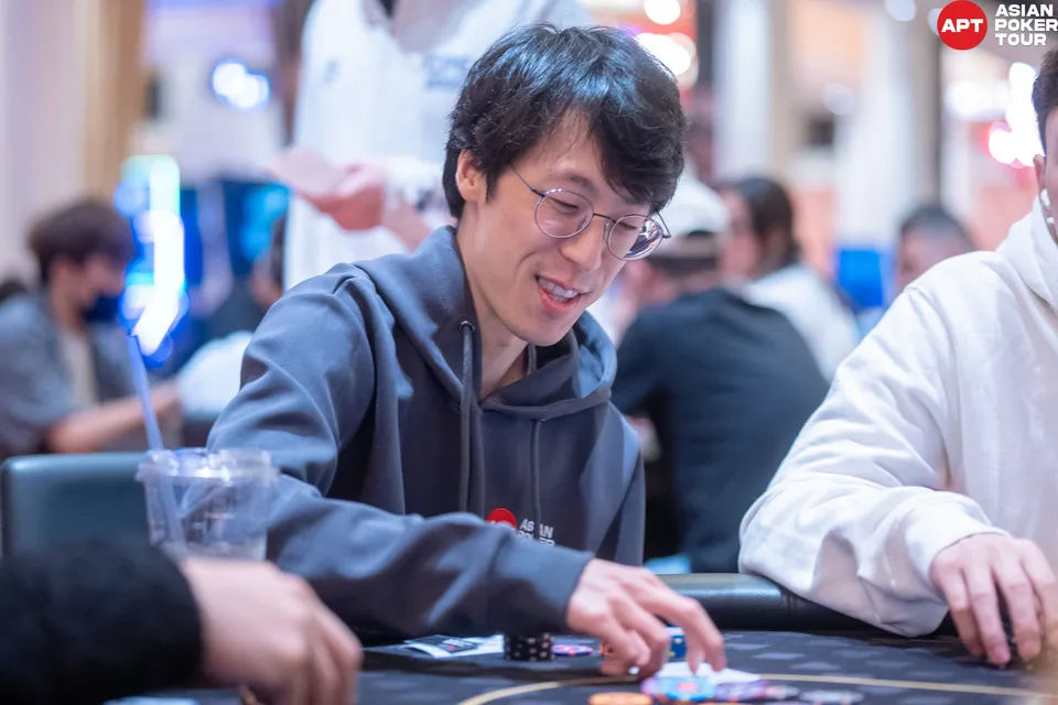 Michael Wang, APT Jeju 2025