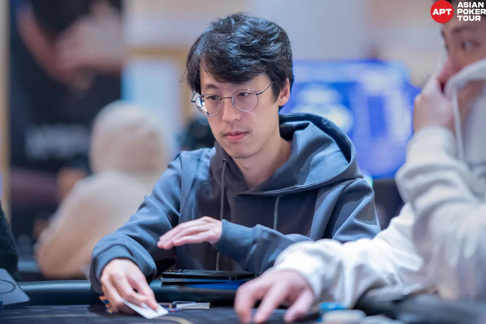 Michael Wang, APT Jeju 2025