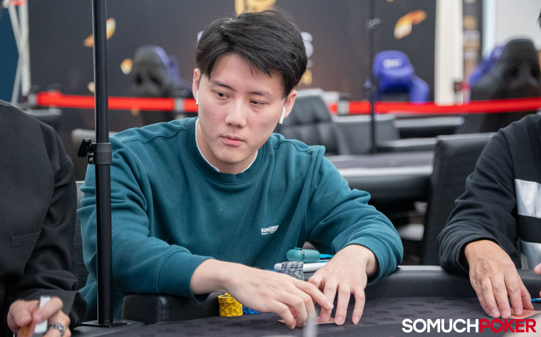 Chen Shen Huang